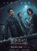 日本老师掀裙子打屁股网