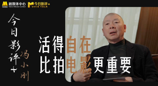 捆绑调教sm视频